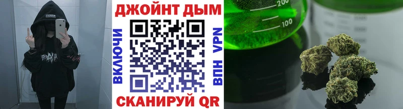 Цена Адыгейск OMG зеркало Марихуана Меф мяу мяу Гашиш Alpha PVP Псилоцибиновые грибы