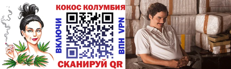 COCAIN 97% Адыгейск