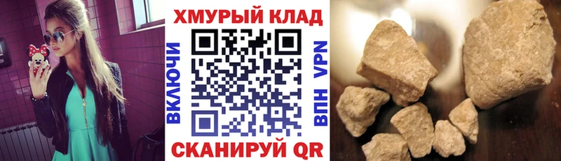 Героин гречка  где купить наркоту  Адыгейск 