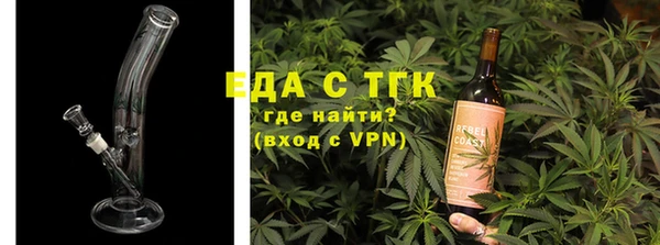 твердый Абдулино