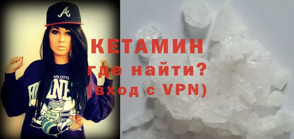 твердый Абдулино