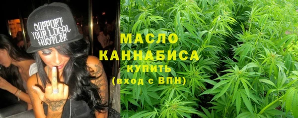 твердый Абдулино