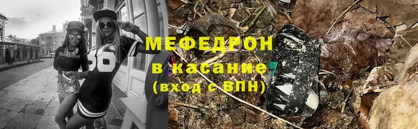 твердый Абдулино