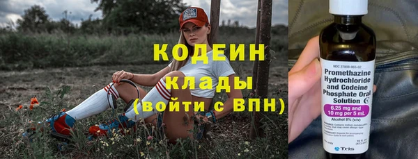 твердый Абдулино