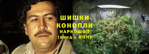 бутик Абаза