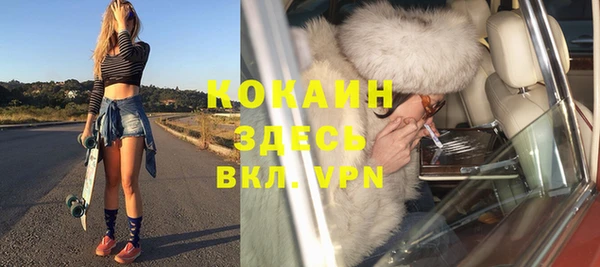 твердый Абдулино