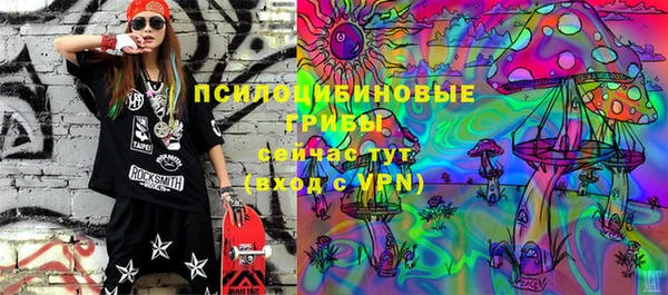 бутик Абаза