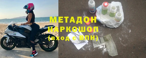 твердый Абдулино