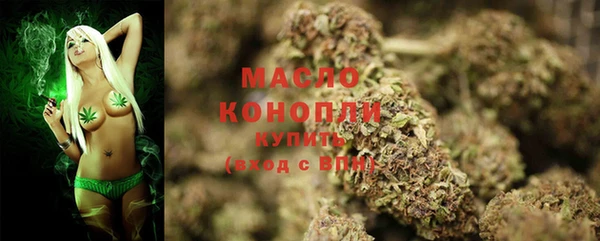 твердый Абдулино