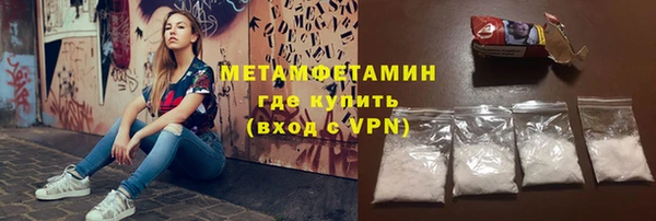 твердый Абдулино