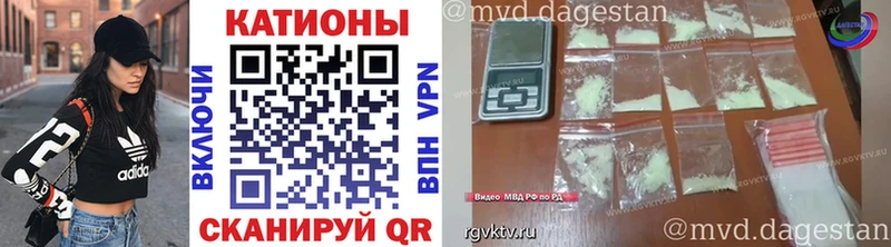 что такое   гидра зеркало  Мефедрон 4 MMC  Адыгейск 
